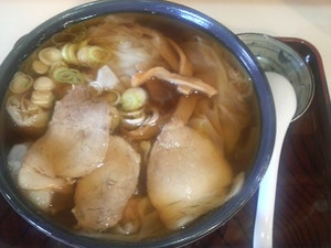 ワンタンメン