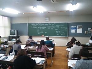 OA経理事務課