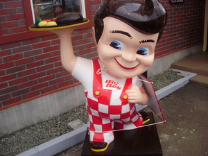 BigBoy