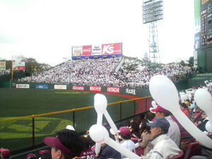 勝利のジェット風船