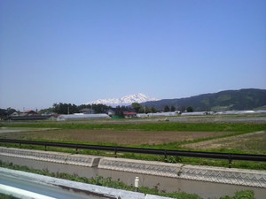 鳥海山