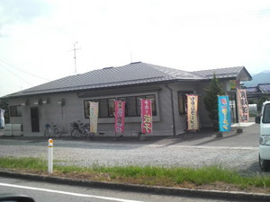 修ちゃんラーメン寒河江南店